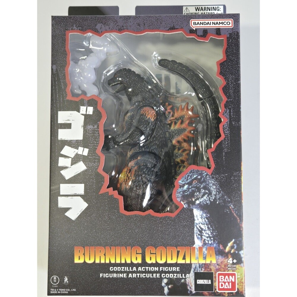 Bandai Burning Godzilla 6" Action Figure 92345 17 Point 2025 New
